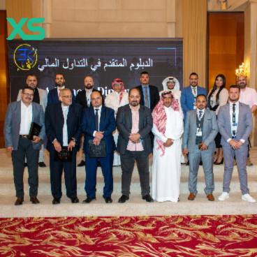 XS.com Collaborates with Ektifa Academy in Kuwait to Empower MENA Traders